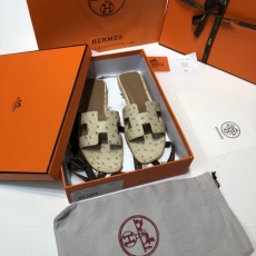 Hermes Slippers